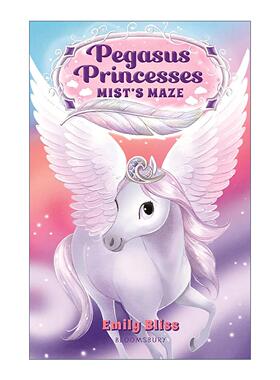 英文原版 Pegasus Princesses 1 Mist's Maze 天马公主1 儿童奇幻章节桥梁书 英文版 进口英语原版书籍