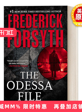 英文原版 The Odessa File 敖德萨档案 惊悚悬疑军事小说 Frederick Forsyth 英文版 进口英语原版书籍