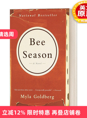 英文原版 Bee Season 拼字大赛 当代家庭生活主题小说 Myla Goldberg 英文版 进口英语原版书籍