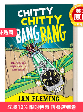 英文原版 Chitty Chitty Bang Bang The Magical Car 飞天万能车系列1 神奇汽车 儿童科幻动作冒险小说 英文版 进口英语原版书籍