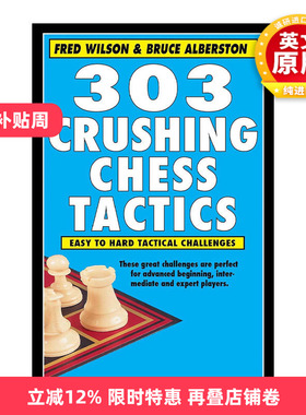 英文原版 303 Crushing Chess Tactics 303个碾压性的国际象棋战术 英文版 进口英语原版书籍