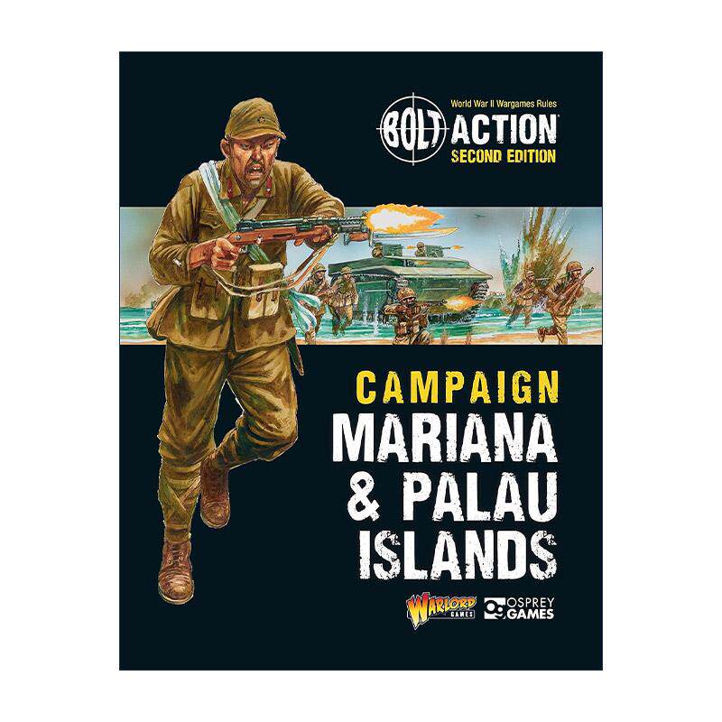 英文原版 Bolt Action Campaign Mariana & Palau Islands 桌面战争兵棋 马里亚纳群岛和帕劳战役 英文版 进口英语原版书籍