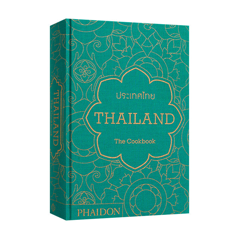 英文原版 Thailand 泰国餐饮食谱书 精裝 英文版 进口英语原版书籍