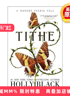 英文原版 Tithe 现代仙女传系列1 青少年奇幻小说 英文版 进口英语原版书籍