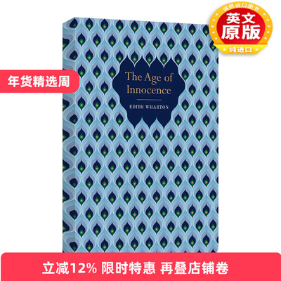 英文原版 The Age of Innocence 纯真年代 浮雕封面高颜值装帧设计 Edith Wharton 精装Chiltern Classic 英文版 进口英语原版书籍