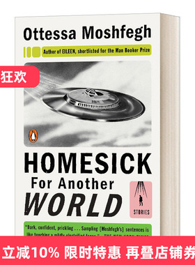 英文原版小说 Homesick For Another World 对另一个世界的想念 英文版 进口英语原版书籍