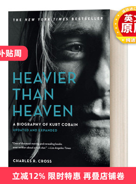 英文原版 Heavier Than Heaven 重于天堂 科特·柯本传 英文版 进口英语原版书籍