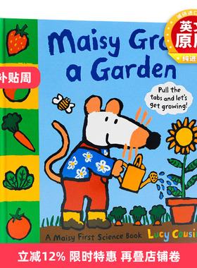 小鼠波波的花园 英文原版绘本 Maisy Grows a Garden 精装进口翻翻书 植物认知 英文版幼儿英语启蒙图画书 亲子共读 Lucy Cousins