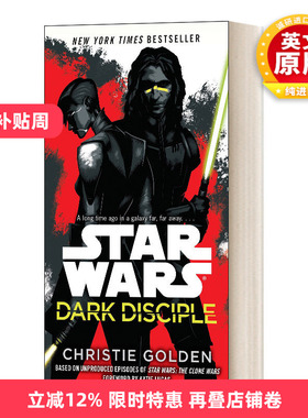 英文原版小说 Star Wars Dark Disciple 星球大战 黑暗信徒 英文版 进口英语原版书籍
