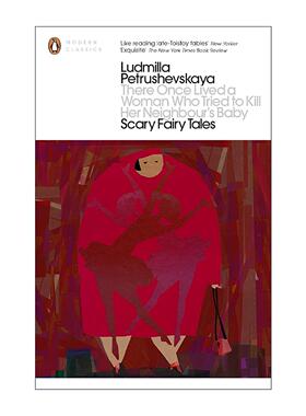 英文原版 There Once Lived a Woman Who Tried to Kill Her Neighbour's Baby 从前有个女人她想杀掉邻居家的孩子 俄罗斯作家