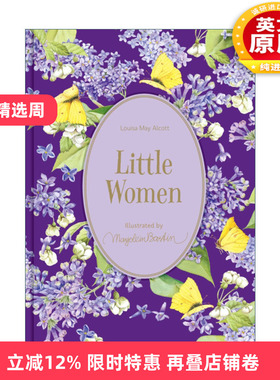 英文原版 Little Women 小妇人 精装收藏 彩色插图版 插画师荷兰水彩画家Marjolein Bastin 英文版 进口英语原版书籍
