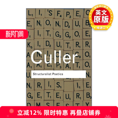 英文原版 Structuralist Poetics 结构主义诗学 结构主义 语言学及文学研究 Routledge Classics系列 英文版 进口英语原版书籍