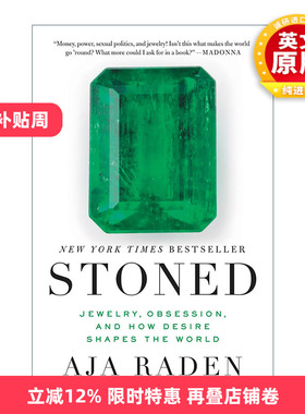 英文原版 Stoned 目眩神迷 珠宝 疯狂以及欲望如何塑造世界 英文版 进口英语原版书籍