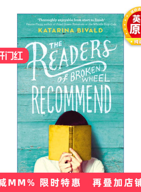 英文原版 The Readers of Broken Wheel Recommend 偷心书店 卡塔琳娜·碧瓦德 英文版 进口英语原版书籍