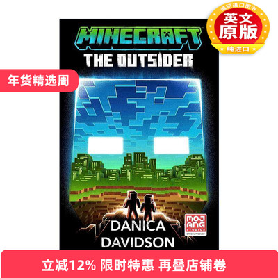 英文原版 Minecraft: The Outsider 我的世界19 局外人 精装官方小说 英文版 进口英语原版书籍