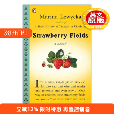 英文原版小说 Strawberry Fields 草莓地 英国农民工小像 乌克兰拖拉机简史作者Marina Lewycka 英文版 进口英语原版书籍