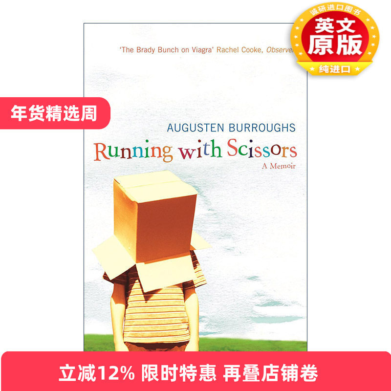 英文原版 Running With Scissors 拿着剪刀奔跑 奥古斯丁·巴勒斯 畅销记忆文学 电影夹缝求生原著 英文版 进口英语原版书籍