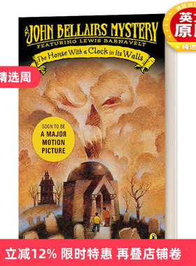 英文原版 The House with a Clock in Its Walls 嘀嗒屋 英文版 进口英语原版书籍儿童全英语书