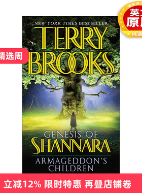 英文原版 Armageddon's Children Pre-Shannara Genesis of Shannara 01 沙娜拉前传 沙娜拉创世纪系列1 末日之子 奇幻冒险小说
