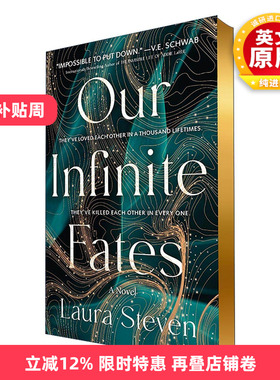 英文原版 Our Infinite Fates 我们无限的命运 精装豪华金边 英文版 进口英语原版书籍