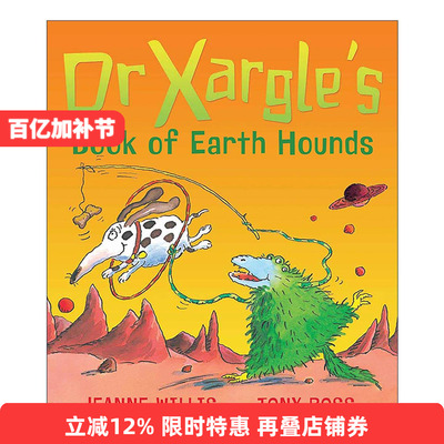 英文原版 Dr Xargle's Book of Earth Hounds 外星老师的地球猎犬课 儿童动物幽默故事 英文版 进口英语原版书籍