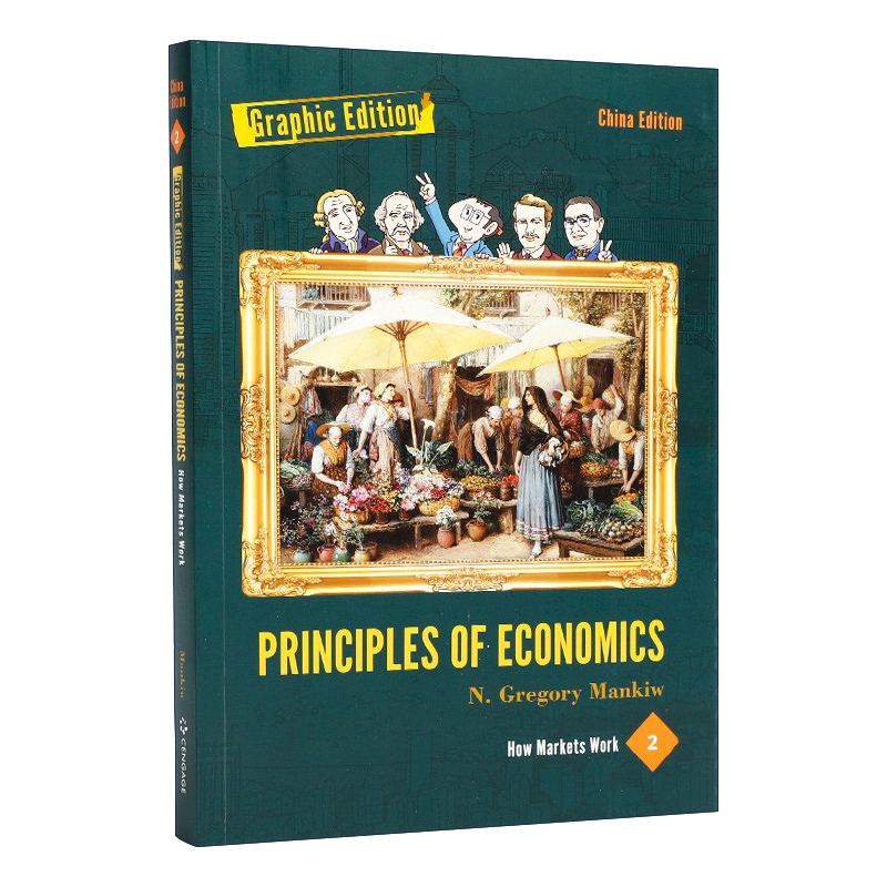 英文原版 Principles of Economics 曼昆经济学原理 漫画版卷二 英文版 进口英语原版书籍