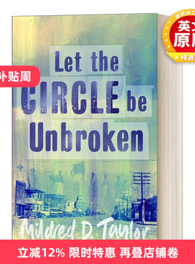 英文原版小说 Let the Circle be Unbroken 让圈被绵延不绝 黑色棉花田续篇 英文版 进口英语原版书籍