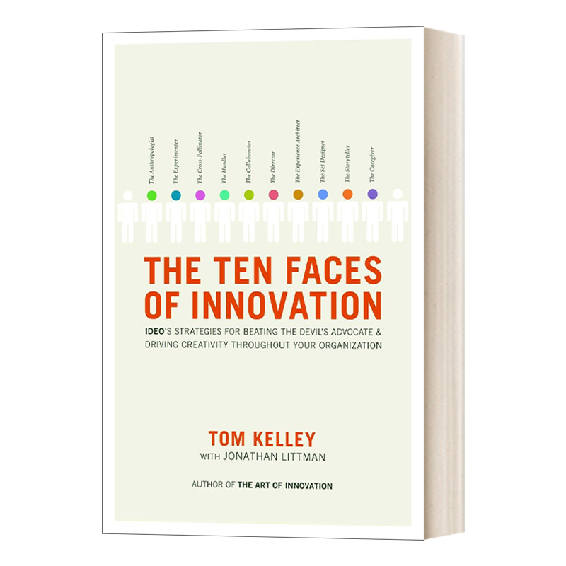 英文原版 The Ten Faces of Innovation 决定未来的十种人 在你的组织中击败魔鬼 Tom Kelley 精装 英文版 进口英语原版书籍