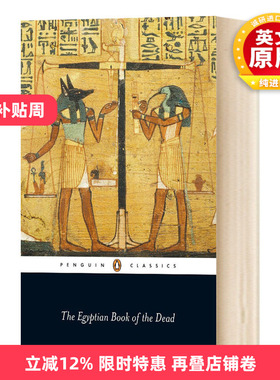 英文原版 The Egyptian Book of the Dead 古埃及死者之书 John Romer 英文版 进口英语原版书籍