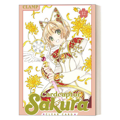 英文原版 Cardcaptor Sakura Clear Card 12 魔卡少女樱 透明卡牌篇12 漫画 英文版 进口英语原版书籍