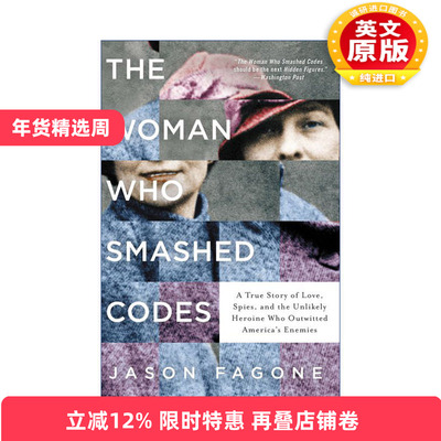 英文原版 The Woman Who Smashed Codes 密码女王  关于爱情、间谍与智胜纳粹的真实故事 英文版 进口英语原版书籍