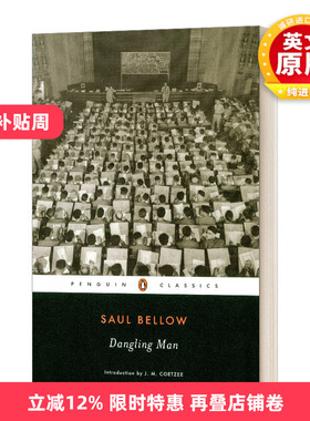 英文原版小说 Dangling Man 晃来晃去的人 英文版 进口英语原版书籍