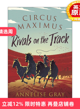 英文原版 Circus Maximus Rivals On the Track 罗马竞技场2 赛道上的对手 古罗马青少年小说 英文版 进口英语原版书籍