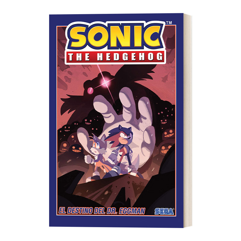 英文原版 Sonic the Hedgehog  Vol. 2 刺猬索尼克第2卷 埃格曼博士的命运 西班牙语版 漫画书 Ian Flynn 英文版 进口英语原版书籍