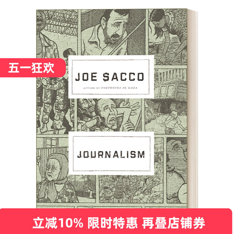 英文原版 Journalism 新闻纪实 Joe Sacco漫画 英文版 进口英语原版书籍