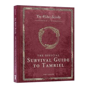 Survival 奈恩星 The Guide Official Scrolls 精装 官方生存指南 英文版 上古卷轴 the 泰姆瑞尔 Elder 英文原版 Tamriel