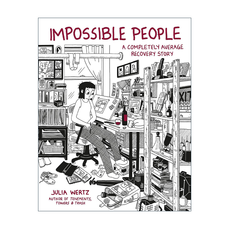 英文原版 Impossible People 不同寻常的人 精装 Julia Wertz 英文版 进口英语原版书籍