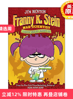 英文原版 Lunch Walks Among Us 科学小超人弗兰妮系列1 英文版 进口英语原版书籍