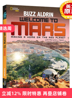 英文原版 Welcome to Mars 欢迎来到火星 在红色星球上安家 精装 英文版 进口英语原版书籍儿童全英语书