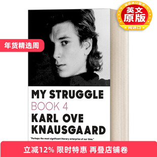英文原版 My Struggle Book 4 我的奋斗卷4 挪威作家克瑙斯高所 自传体长篇小说 挪威布拉哥文学奖 英文版 进口英语原版书籍