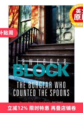 英文原版 The Burglar Who Counted The Spoons 数汤匙的贼  劳伦斯·布洛克  悬疑侦探小说 英文版 进口英语原版书籍