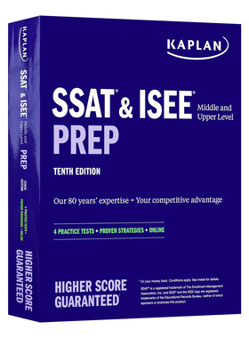 卡普兰SSAT和ISEE中高级备考策略 新版 英文原版 SSAT & ISEE Middle & Upper Level Prep 2021 & 2022 美国中学入学考试 英文版