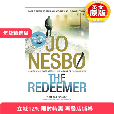 英文原版 The Redeemer Harry Hole 06 救赎者 哈利·霍勒警探系列06 北欧犯罪小说大师Jo Nesbo 英文版 进口英语原版书籍