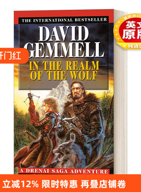 英文原版小说 Waylander II 德莱尼传奇系列5 韦兰德尔II 在狼的国度 David Gemmell 奇幻动作冒险小说 英文版 进口英语原版书籍