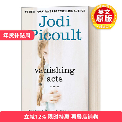 英文原版小说 Vanishing Acts 消失的我 朱迪·皮考特 英文版 进口英语原版书籍