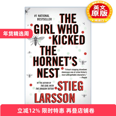 英文原版小说 Girl Who Kicked the Hornet's Nest 捅马蜂窝的女孩 千禧年三部曲3 Stieg Larsson 英文版 进口英语原版书籍