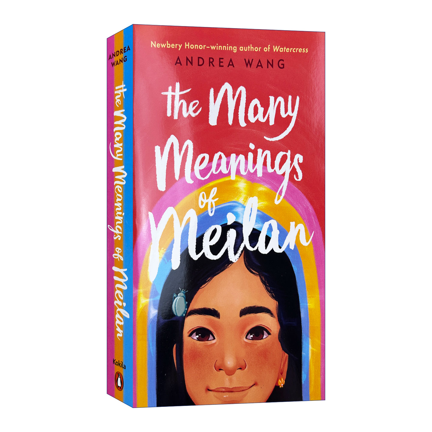 英文原版 The Many Meanings of Meilan 美兰的多种含义 纽伯瑞奖作家Andrea Wang 情绪管理 插画故事儿童文学 英文版 进口英语书