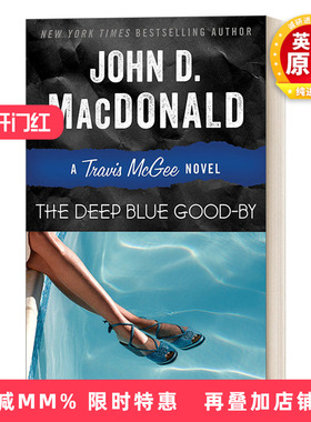 英文原版 Travis McGee 1 The Deep Blue Good-by 麦基探案系列1 再见深蓝 侦探悬疑小说 美国国家图书奖获得者 英文版 进口书籍