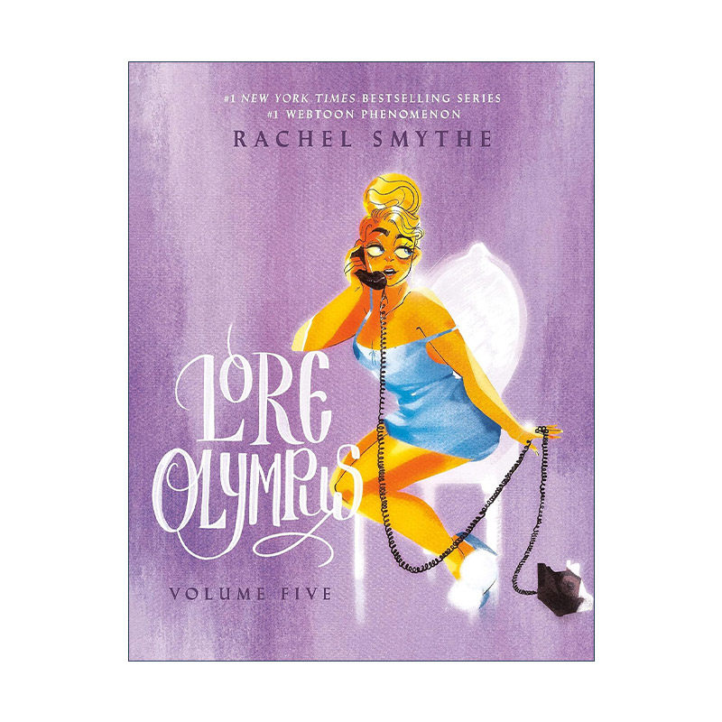英文原版 Lore Olympus Volume Five 奥林匹斯传说5 泊尔塞福涅与哈迪斯 瑞秋·史密斯畅销神话爱情漫画 英文版 进口英语原版书籍