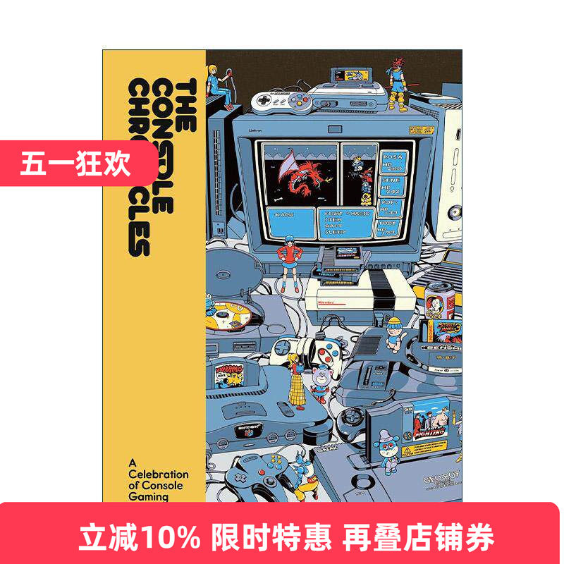 英文原版 The Console Chronicles 家庭游戏机编年史 精装带插图 英文版 进口英语原版书籍
